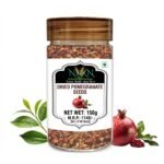 NKKN Brand Dried Pomegranate